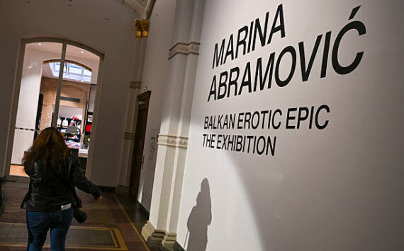 Abramovic
